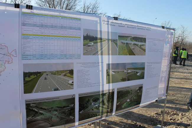 В Саратовской области открыли новый участок федеральной трассы