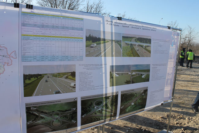 В Саратовской области открыли новый участок федеральной трассы