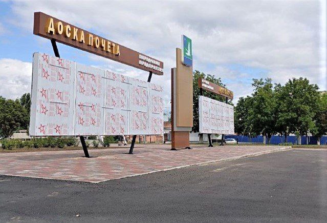 В Марксе по программе благоустроили сквер и площадь