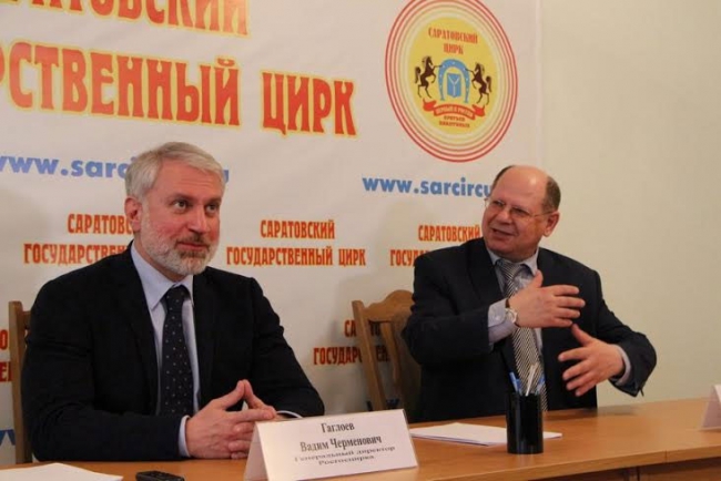 Здание саратовского цирка планируется отреставрировать