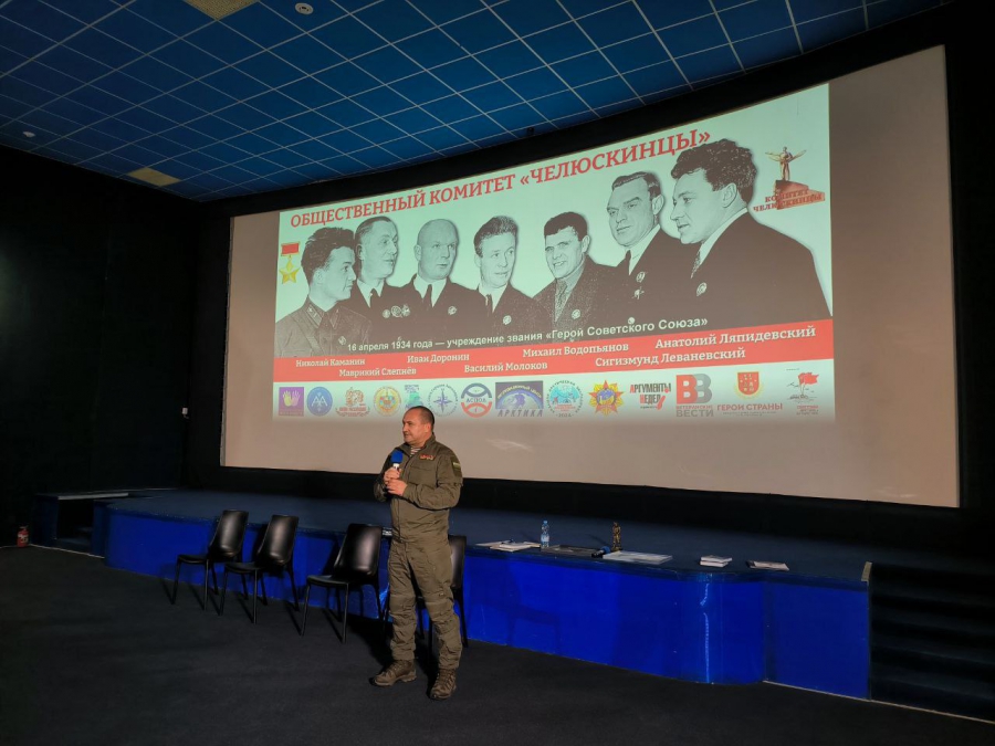 В Солнечном-2 открыли два бюста Героям Советского Союза