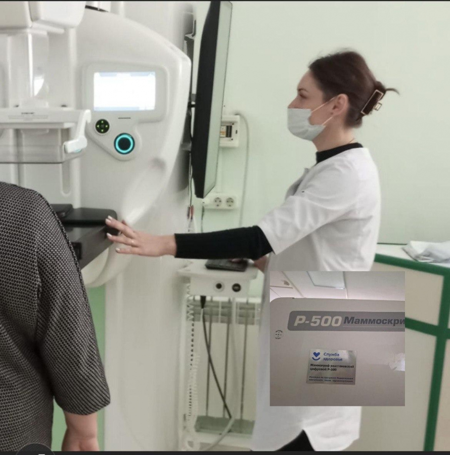 В районные больницы Саратовской области приобрели 785 единиц медтехники