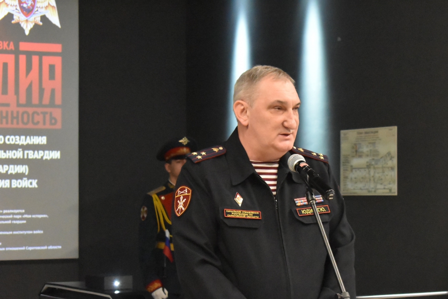 В саратовском музее создали уникальную выставку в честь 10-летия Росгвардии