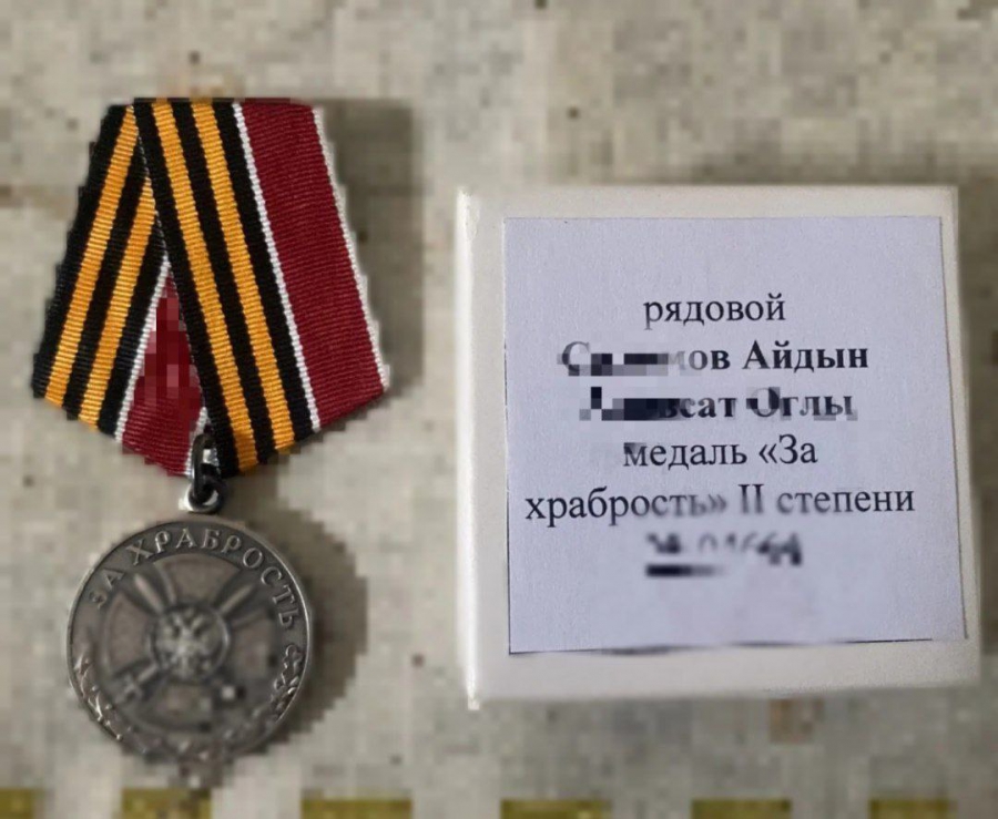 Отец троих детей из Новоузенского района отмечен медалями за храбрость в зоне СВО