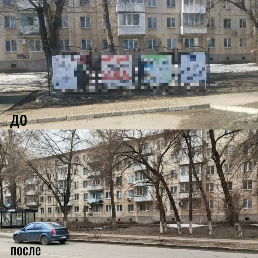 С начала года в Энгельсе снесли около 100 объектов незаконных конструкций