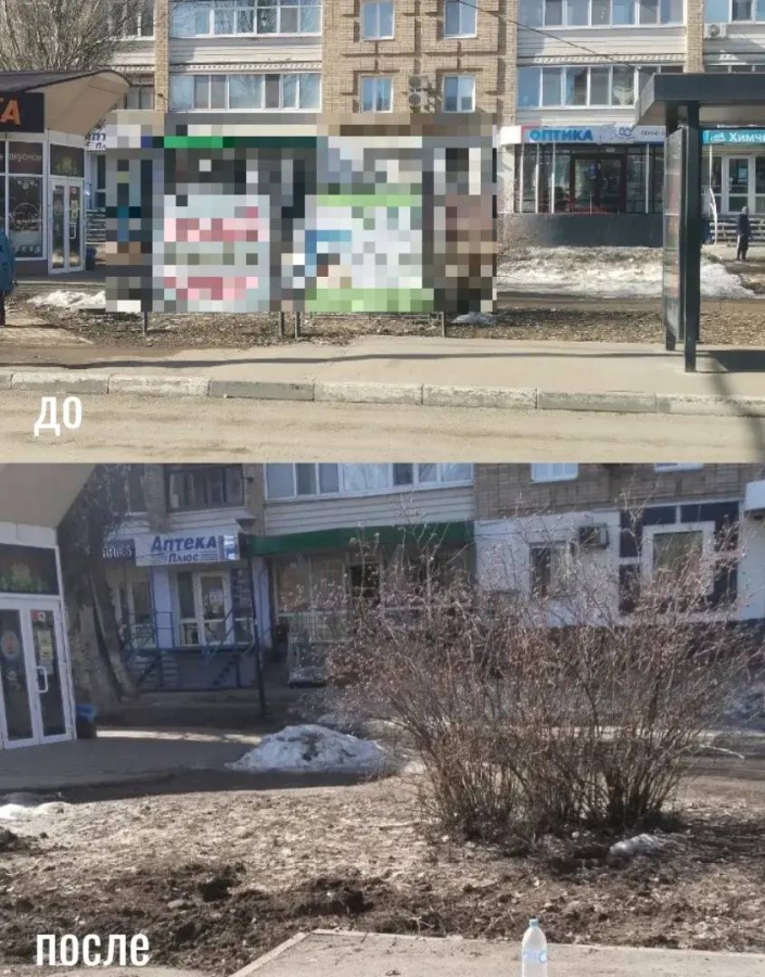 С начала года в Энгельсе снесли около 100 объектов незаконных конструкций