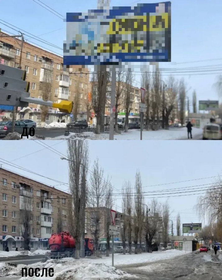 С начала года в Энгельсе снесли около 100 объектов незаконных конструкций