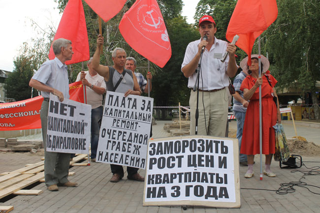 Коммунисты объявили о начале геноцида саратовцев