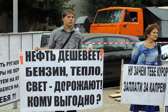 Коммунисты объявили о начале геноцида саратовцев