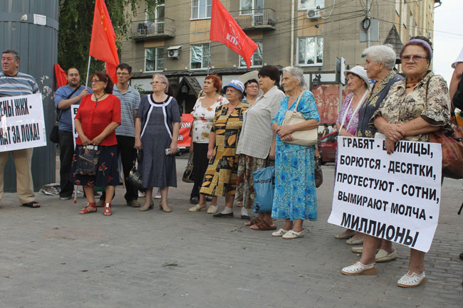 Коммунисты объявили о начале геноцида саратовцев