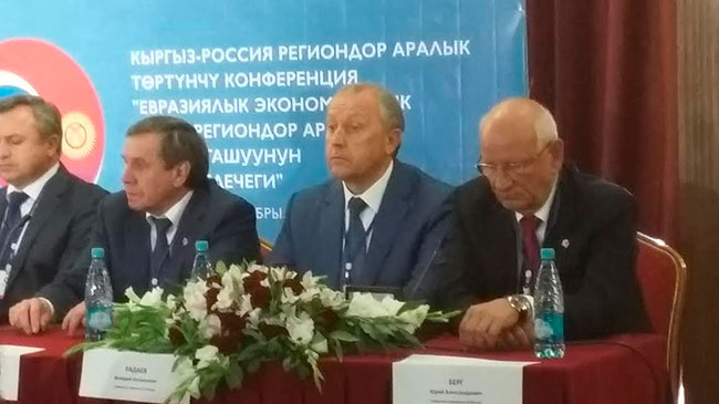 Губернатор Саратовской области ждет от Киргизии овощи и соки