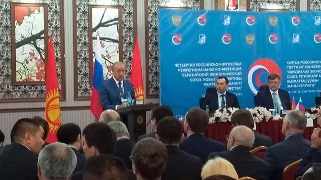 Губернатор Саратовской области ждет от Киргизии овощи и соки