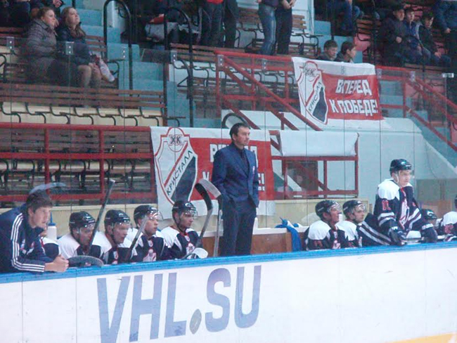 Наставник «Кристалла» извинился за поражение 2:7