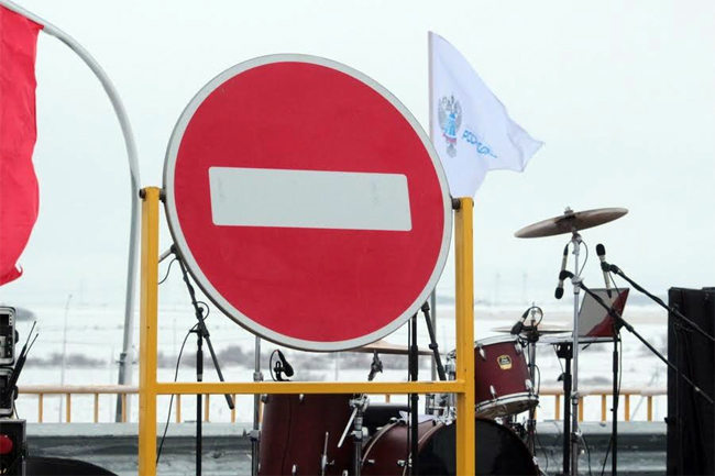 В Саратовской области открылся новый участок федеральной трассы