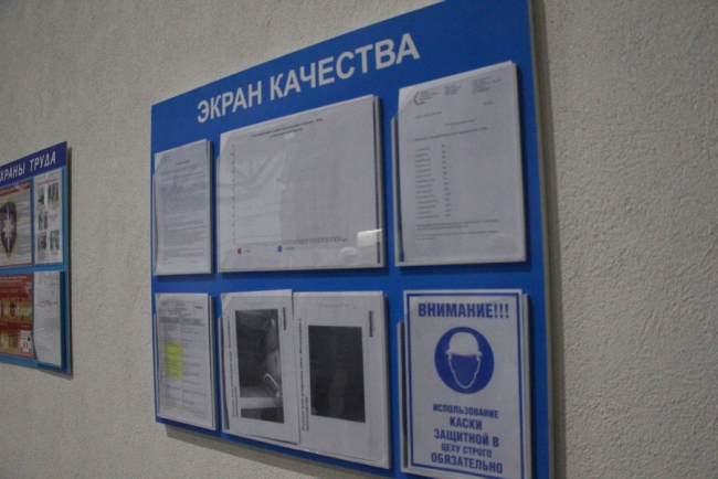 Проведен краш-тест локомотива «Князь Владимир»