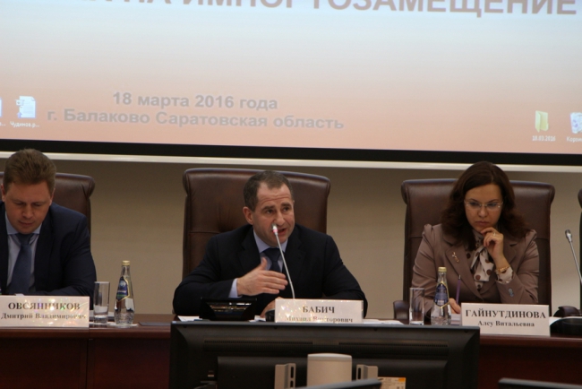 Полпред Бабич отметил в Саратовской области «базу для автопрома»