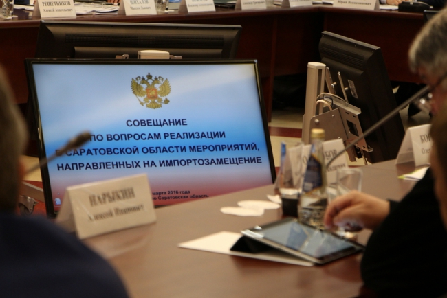 Полпред Бабич отметил в Саратовской области «базу для автопрома»