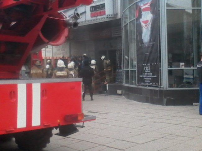 Во время сеанса «Бэтмен против Супермена» загорелся кинотеатр «Пионер»