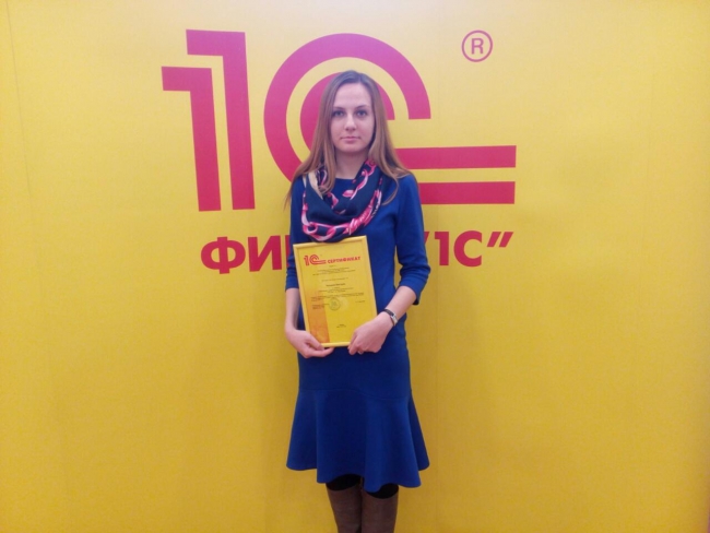 Студентка ССЭИ РЭУ им. Г.В. Плеханова Виктория Чалдаева победила на Всероссийских соревнований по системе 1С