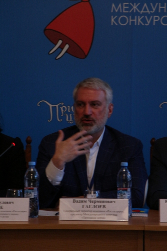 В Саратове «Принцессе цирка» подарят корону с 3000 кристаллов Сваровски