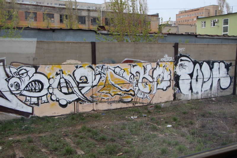 Пилипенко пообещал убрать свалки у железнодорожных путей