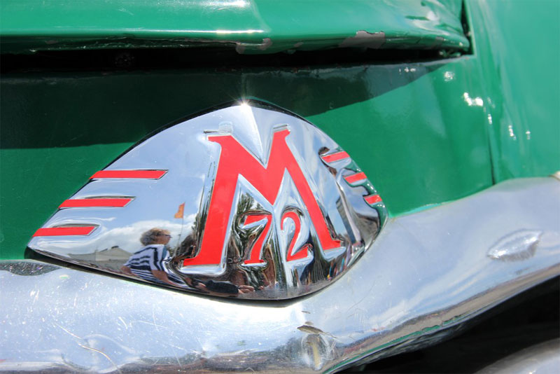 В Саратове из автомобилей сложили признание в любви к России