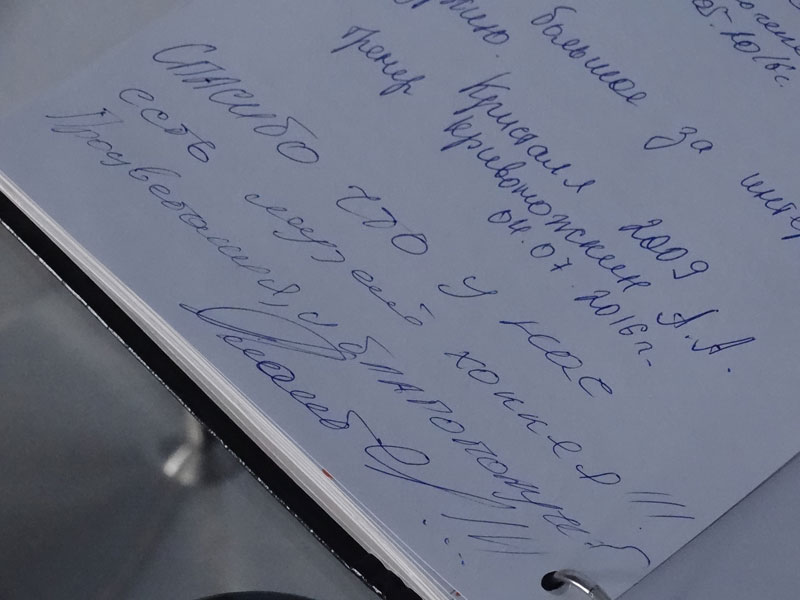 Обладатель Кубка Гагарина пообещал завершить карьеру в родном Саратове