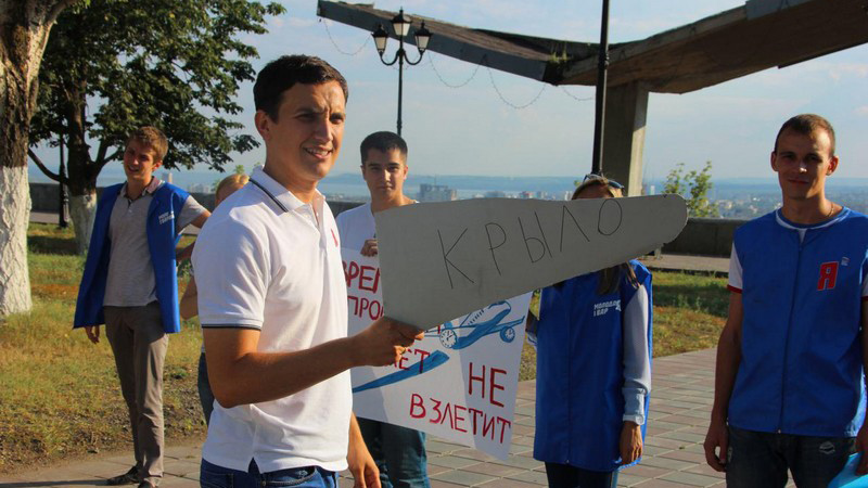 Владельцы «коробки из-под ксерокса» обратились к Аркадию Евстафьеву