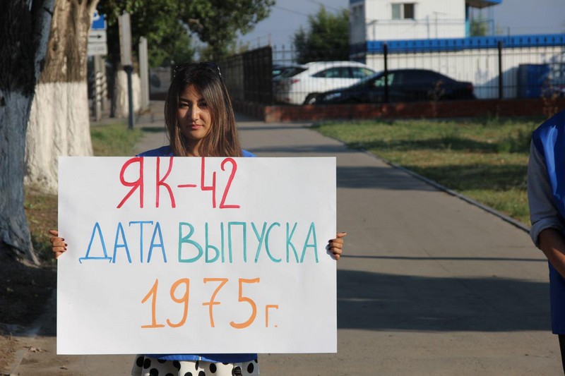 Владельцы «коробки из-под ксерокса» обратились к Аркадию Евстафьеву