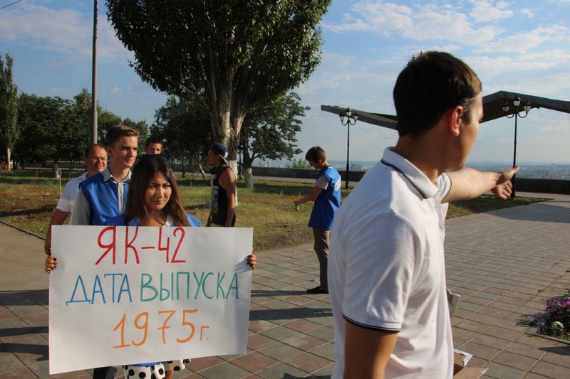 Владельцы «коробки из-под ксерокса» обратились к Аркадию Евстафьеву