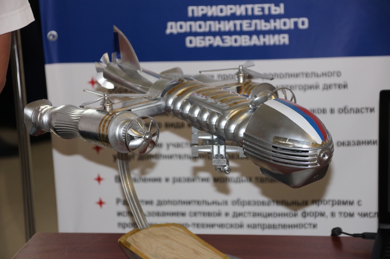 Радаев поинтересовался возможностью запуска с площади ракеты