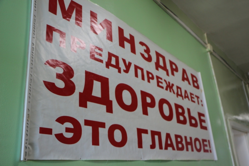 Володин о краснокутской власти: «Самое плохое, когда ни рыба, ни мясо»