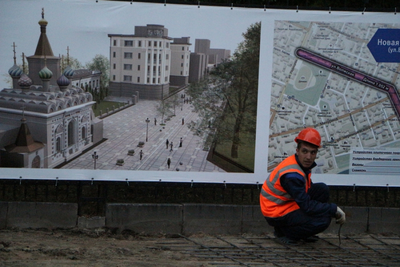 Улица Волжская станет пешеходной до 1 ноября