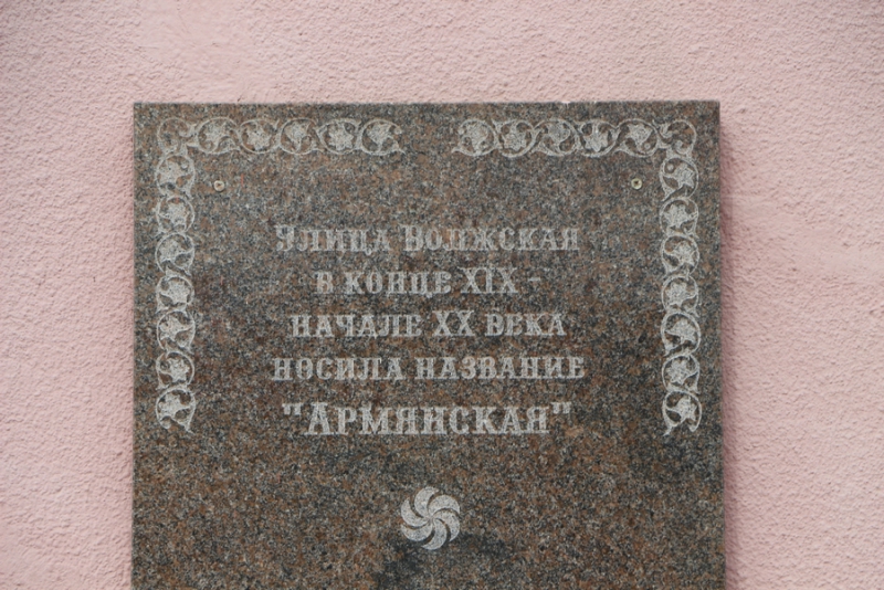 Основные работы на пешеходной зоне Саратова завершат к 27 октября