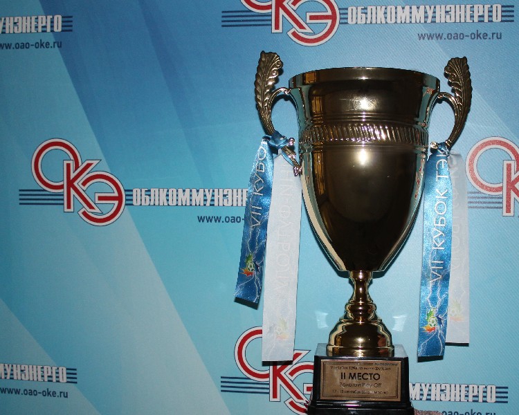 Команда АО «Облкоммунэнерго» стала серебряным призёром VII «Кубка ТЭК» по мини-футболу