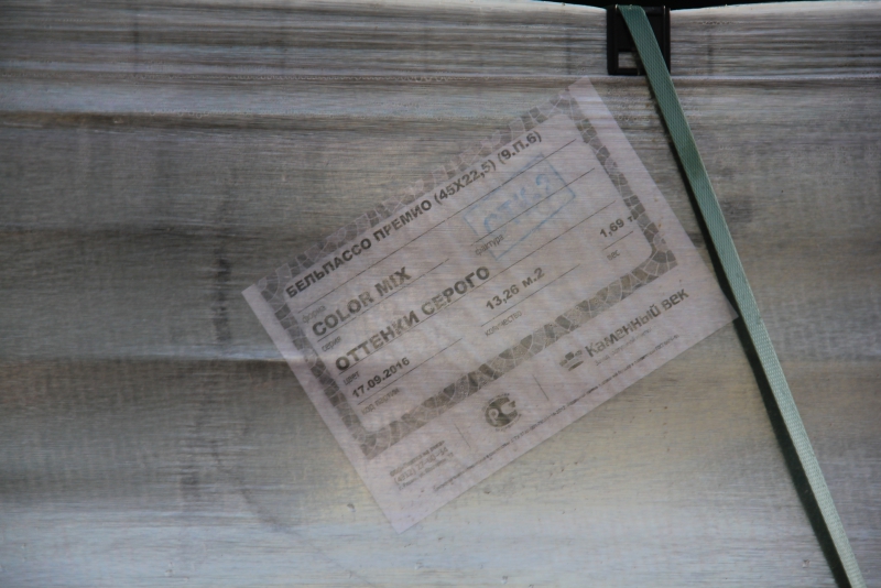 Пешеходную зону на Волжской планируют сделать к концу октября