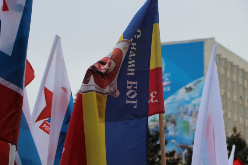 На митинг в честь Дня народного единства пришли 11 тысяч саратовцев