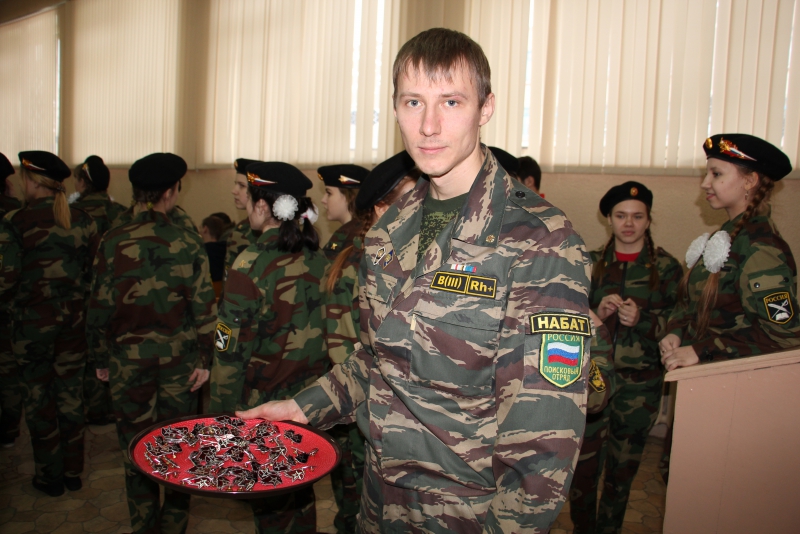 В Балакове формируется «Юнармия»