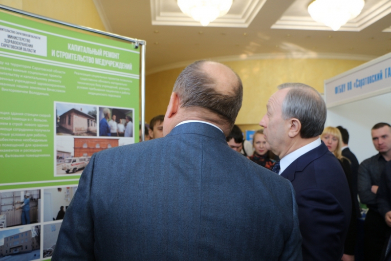 Валерий Радаев подвел итоги 5 лет губернаторства