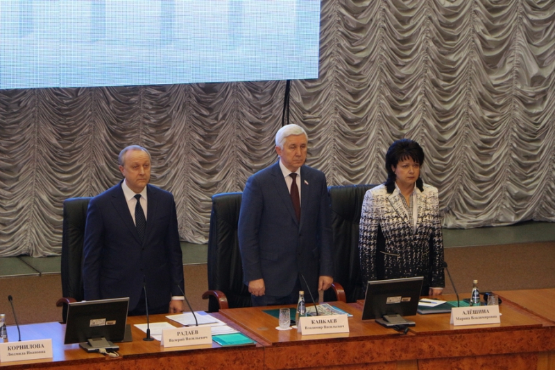 Валерий Радаев подвел итоги 5 лет губернаторства