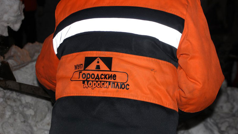 Сараев: Улицу Московскую очистят от снега к выходным