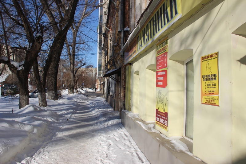 Саратовцы больше не штурмуют пункт по продаже проездных