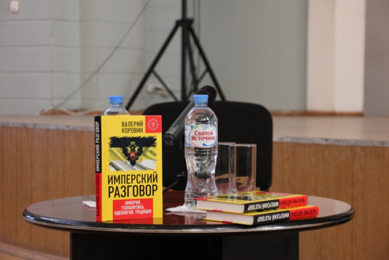 Писатель Коровин в Саратове: Европа по праву принадлежит России