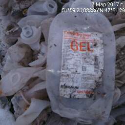 В Балакове компания открестилась от выброшенного мусора