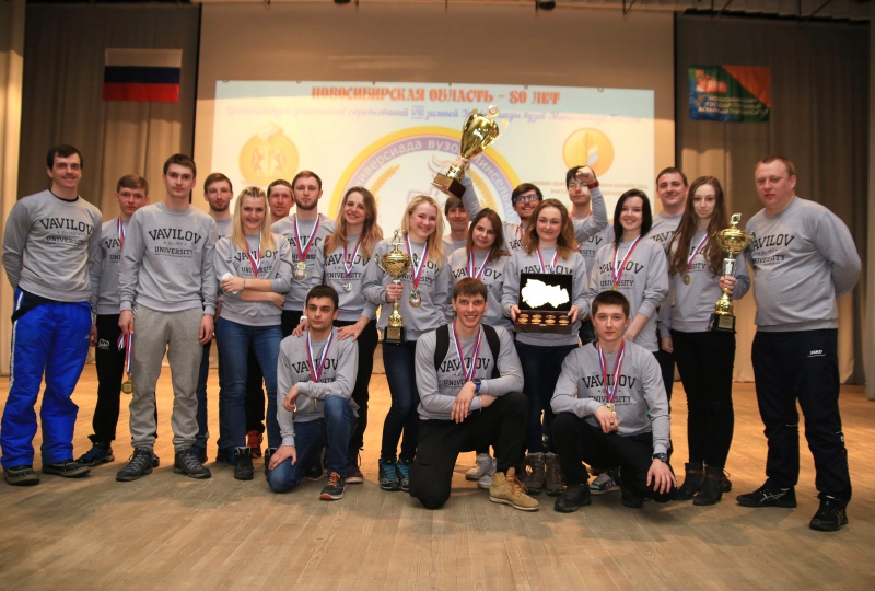 Саратовский ГАУ - победитель VIII Универсиады вузов Минсельхоза России