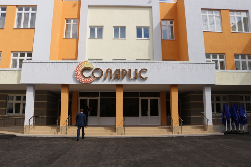 Валерий Радаев назвал главные решенные проблемы Саратовской области