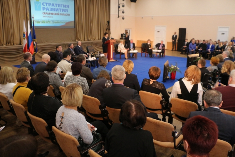 Валерий Радаев назвал главные решенные проблемы Саратовской области