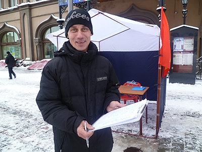 Военные собирают подписи за возрождение «вертолетки»