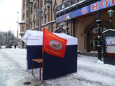 Военные собирают подписи за возрождение «вертолетки»