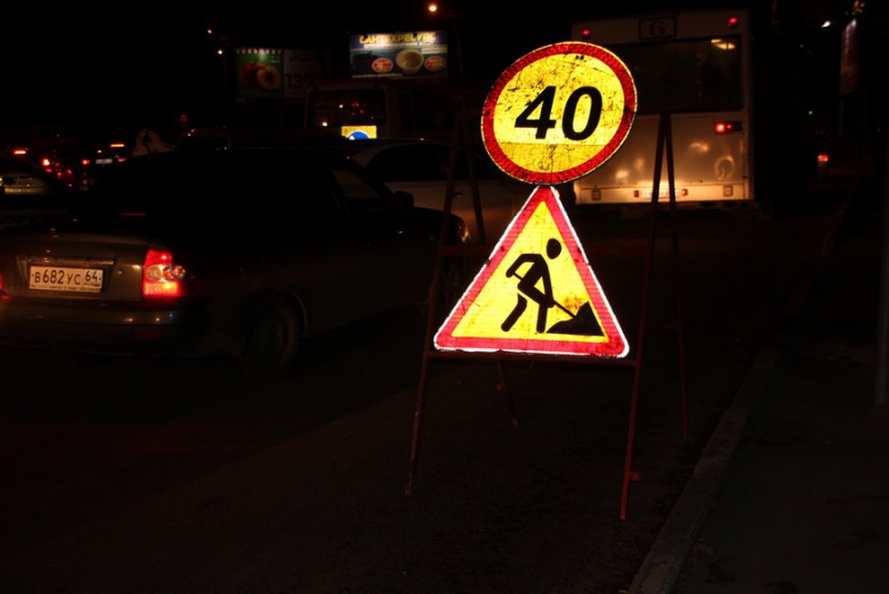 Валерий Радаев призвал дорожных рабочих не создавать пробки в Саратове